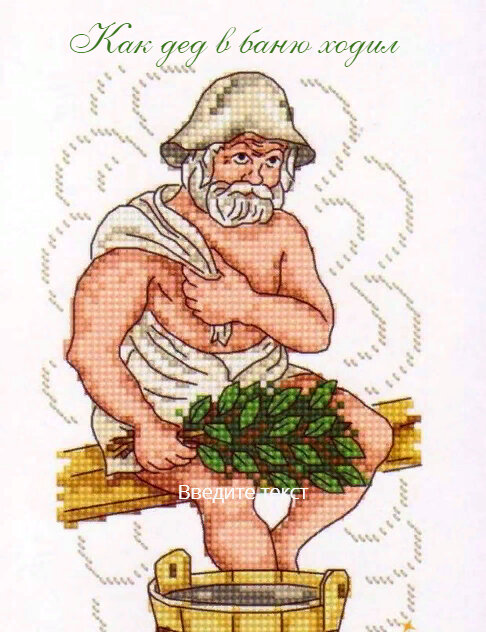 Яндекс. Картинки