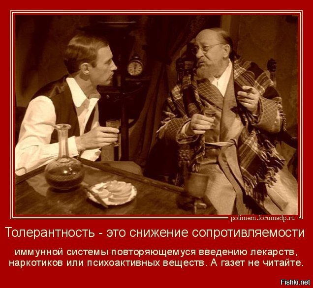 Тщательно начал он принаряжаться. Наум грамотник школа. Шиворот-навыворот картинки. Русские народные праздники и праздничные обряды. Тщательно начал он принаряжаться.