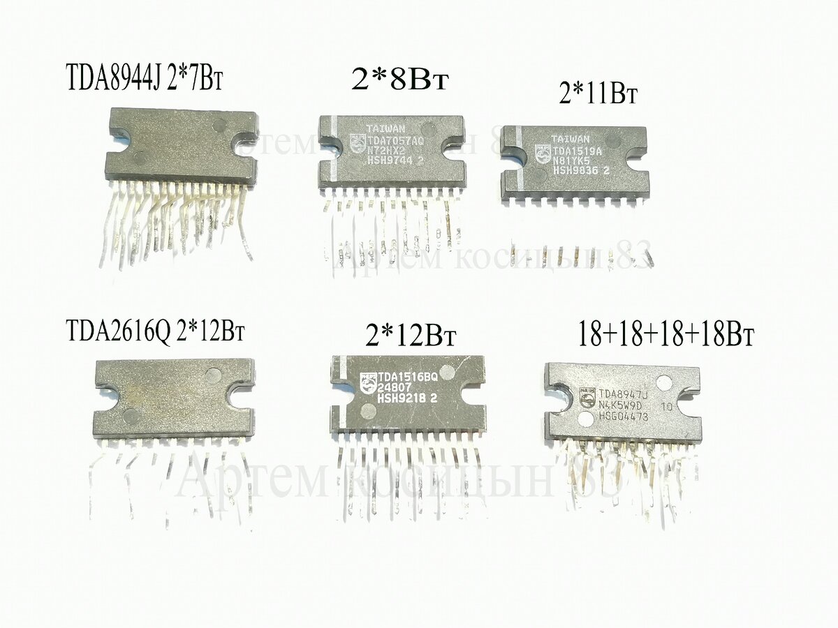 Схема усилителя на микросхеме TDA7269 (2х10Вт), TDA7269A (2x14Вт)