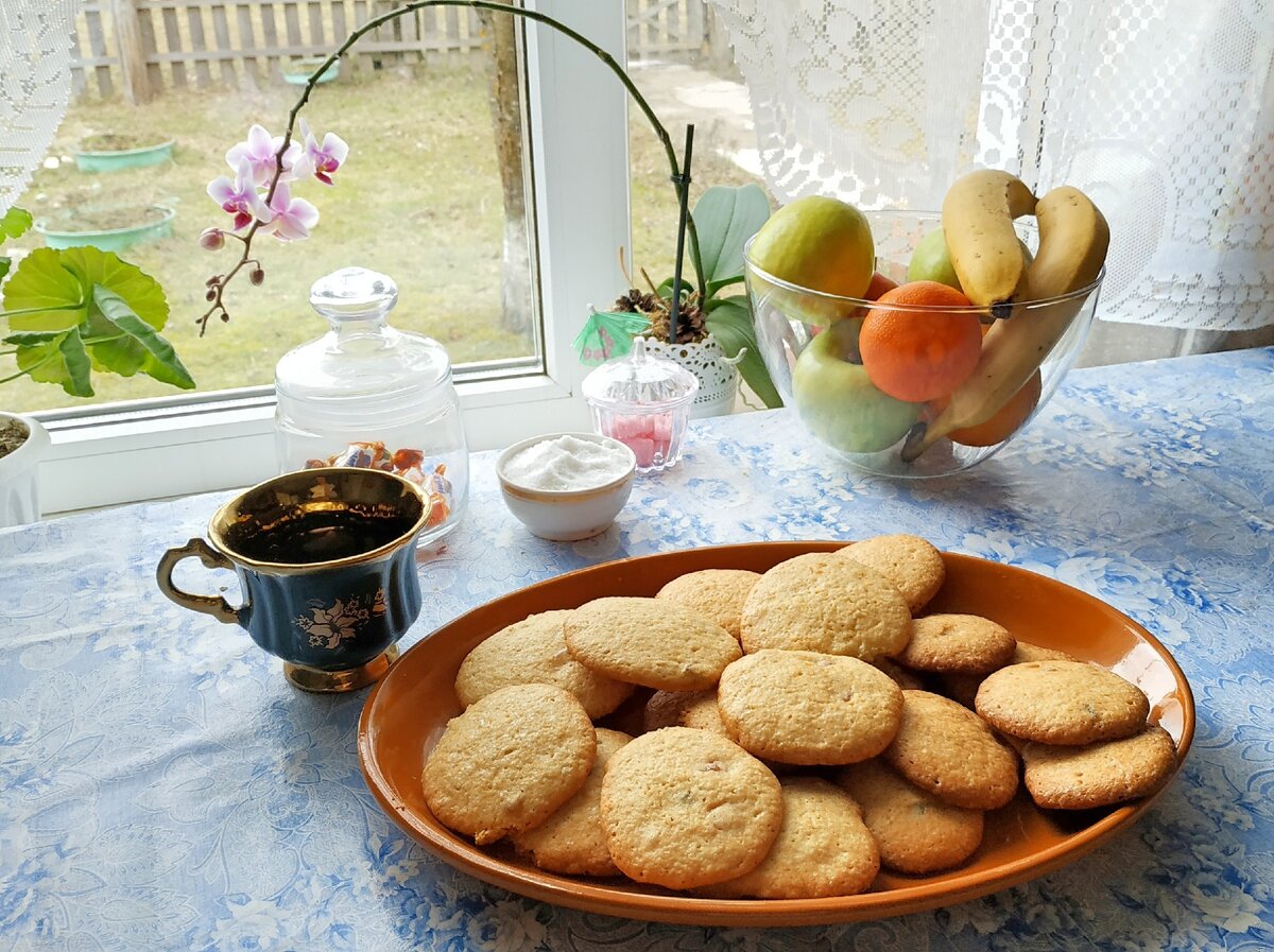Нежное, ароматное!