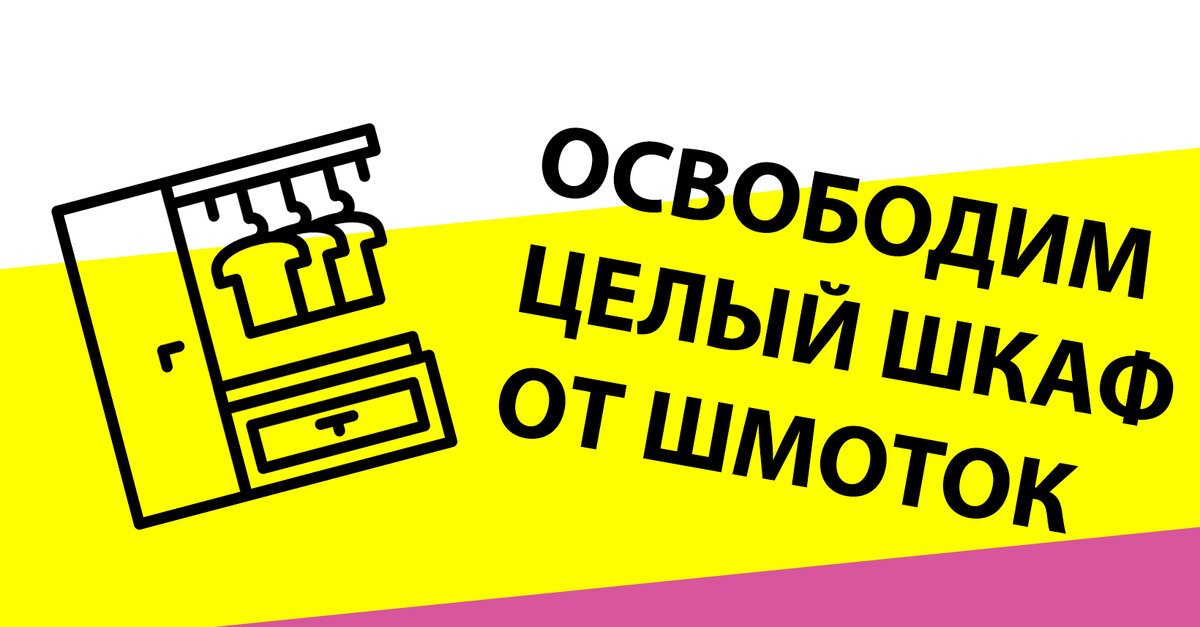 
ТВОЯ БЫВШАЯ 
 