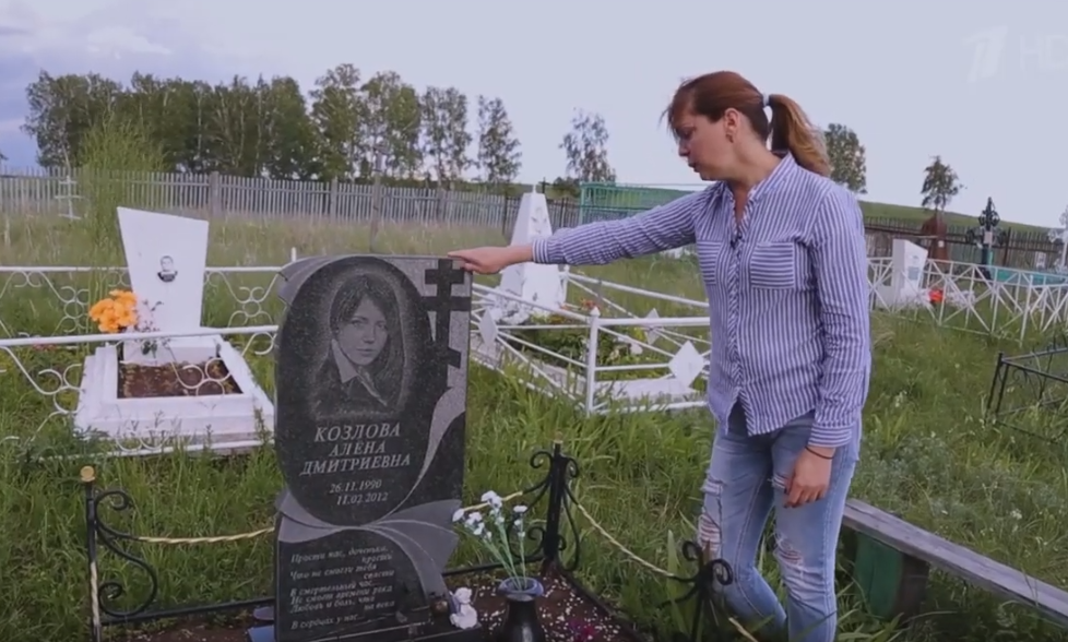 Света не может забыть трагедию