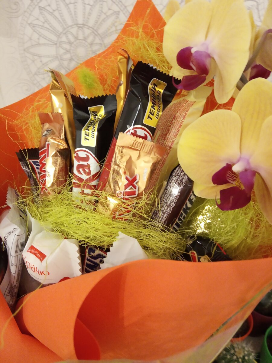 Один из вариантов упаковки