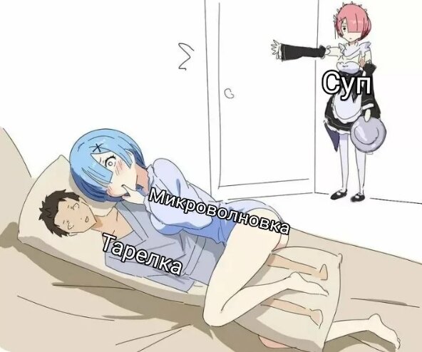 И так каждый грёба**й раз