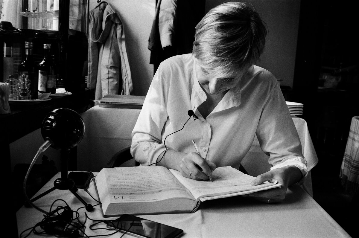 Катя Плотникова