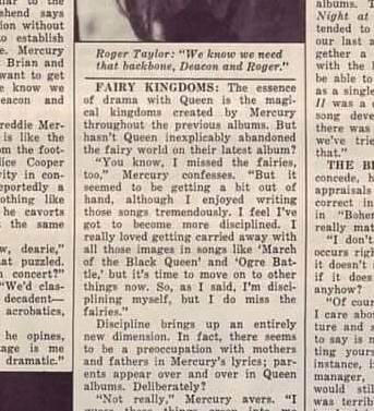 Отрывок из интервью Стивену Форду 1976 год