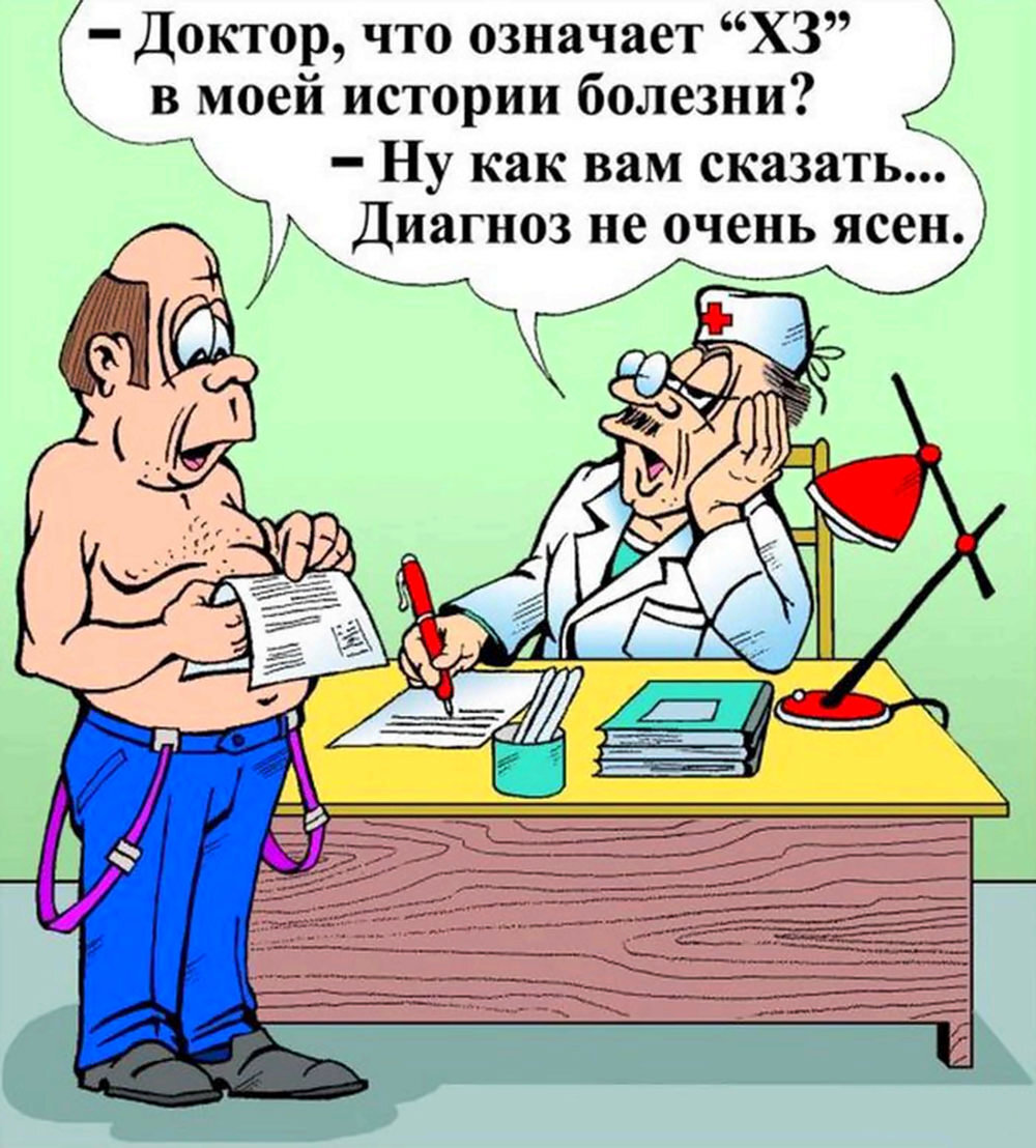 Анекдот: Идет мужик по озеру и видит, как парень воду пьёт из него. Мужик  кричит: Парень, тут же говносток идёт... | Александр Берков | Дзен