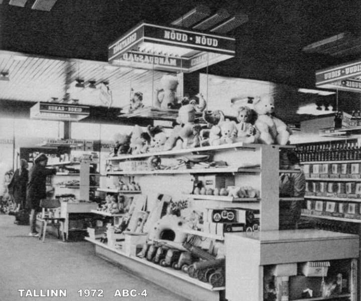 Как выглядели магазины в Эстонии во времена СССР и как выглядят сейчас? Советские и современные фото
