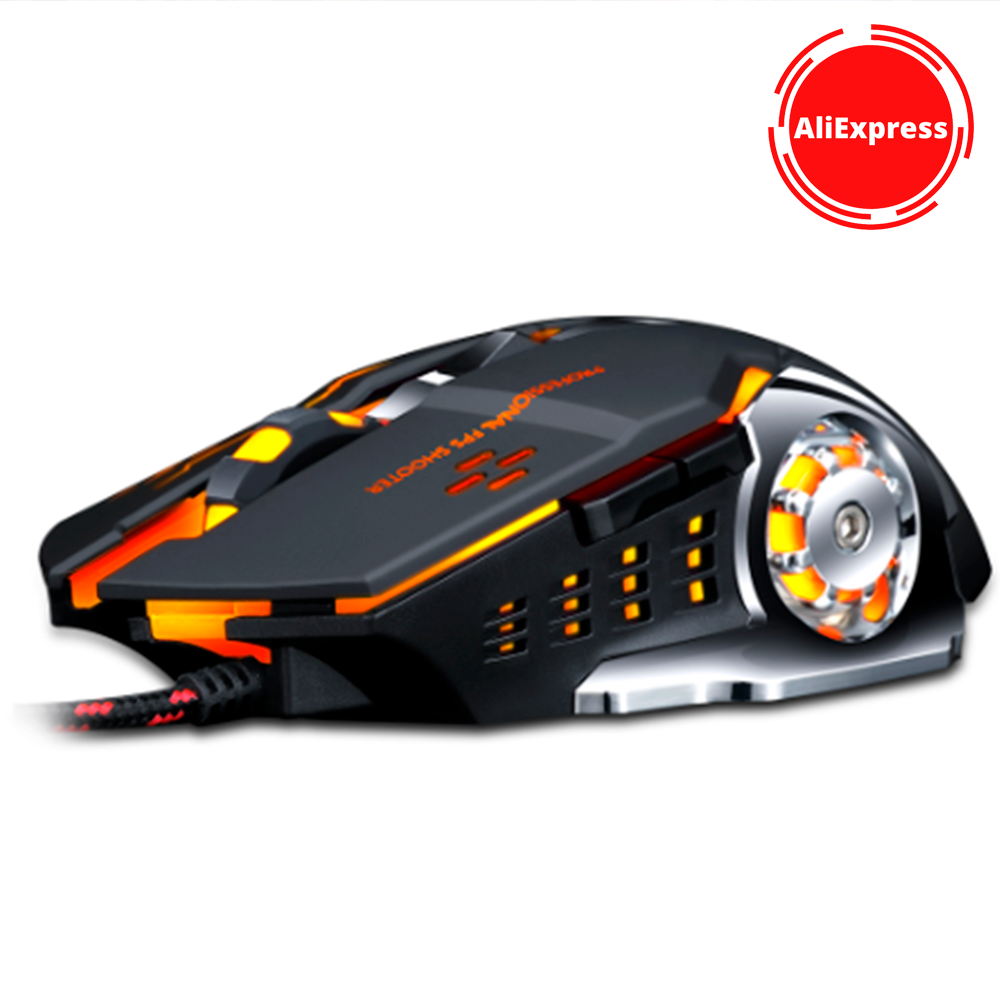 Игровая компьютерная мышь