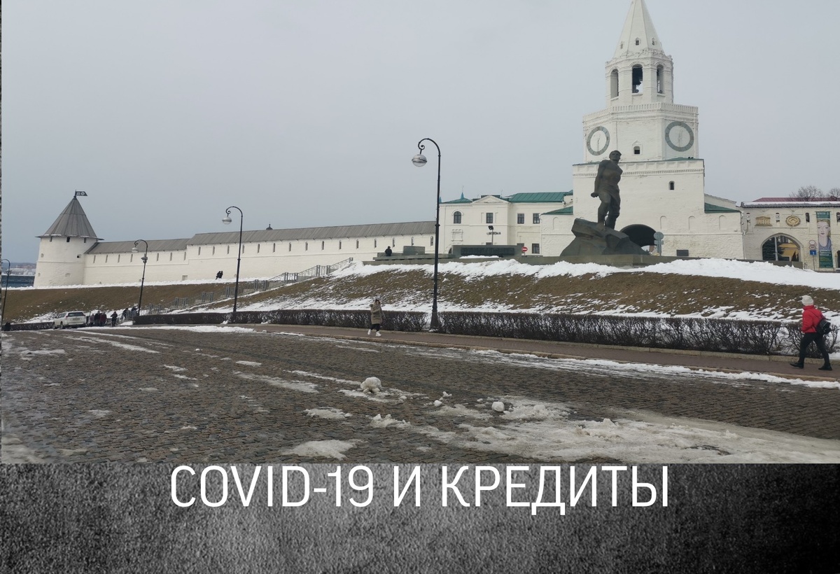 Не все так просто... 