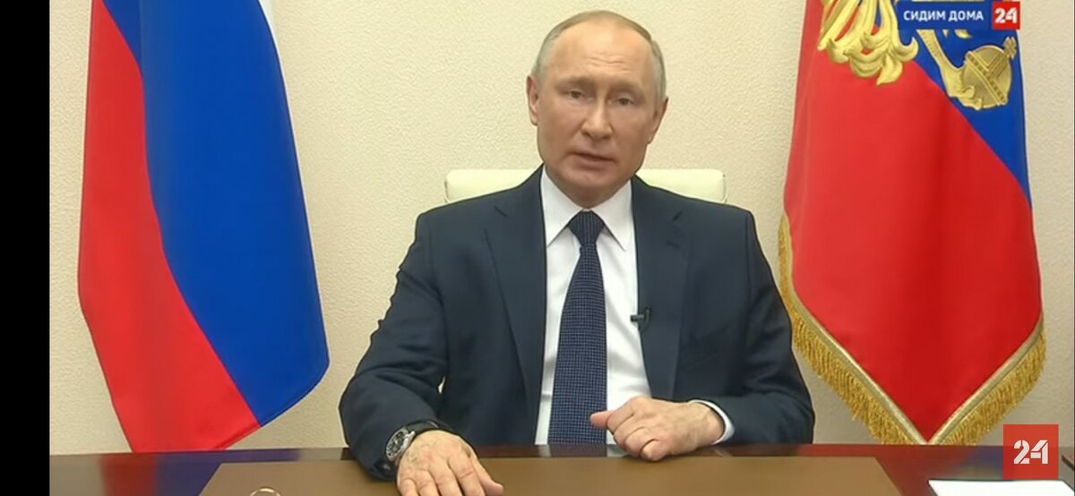 Скриншот с трансляции канала Россия 24