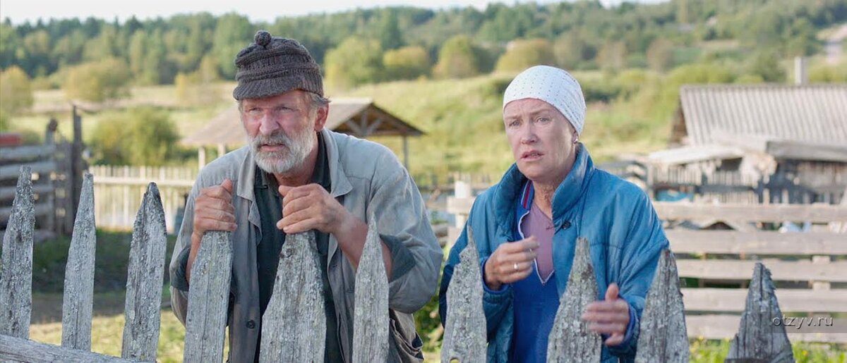 "Я тебя не вижу много лет без видимых причин". Строчка из песни к фильму "Жили-были". Фото Яндекс.Картинки. 