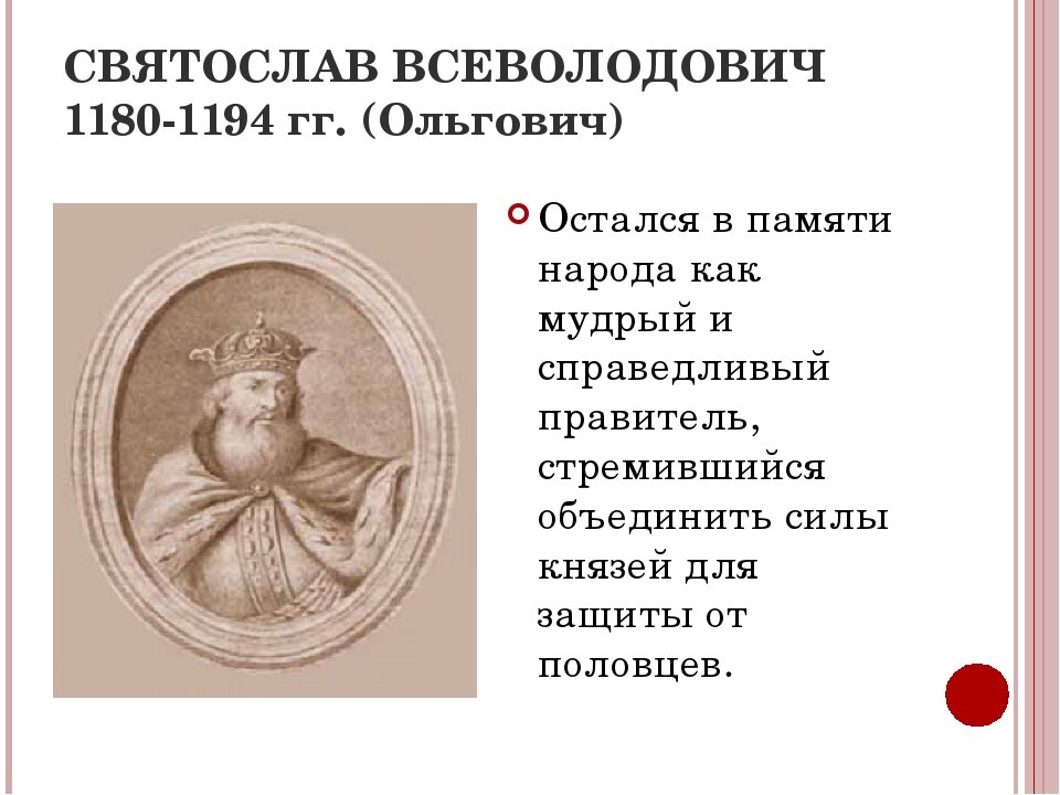 картинка с сайта: infourok.ru