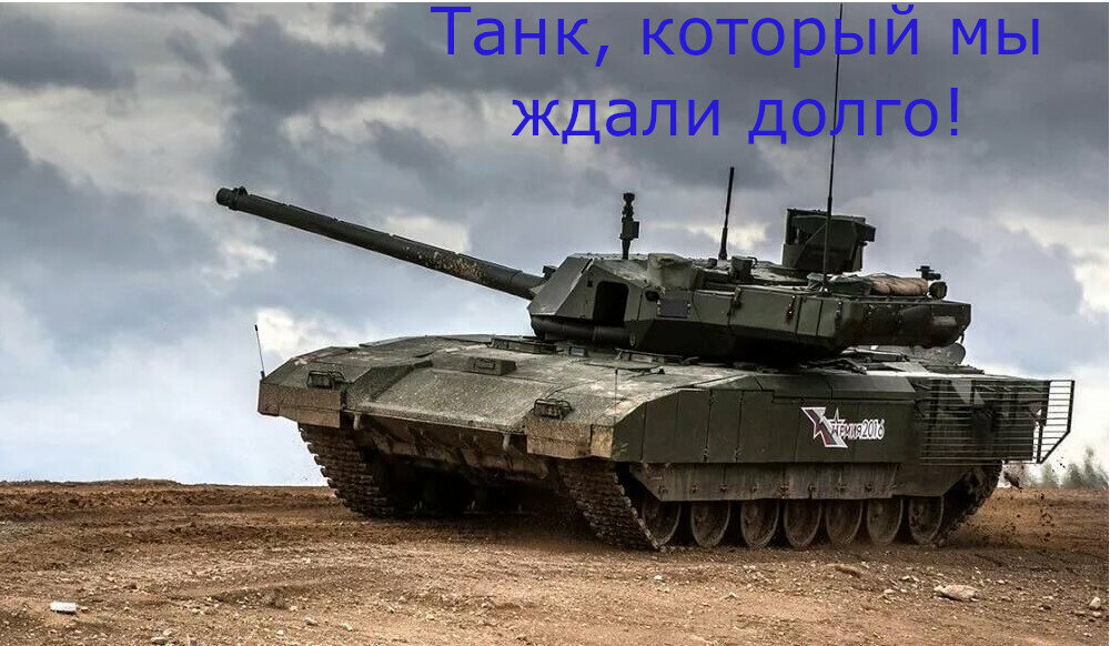Фото взято из свободного источника в интернете!