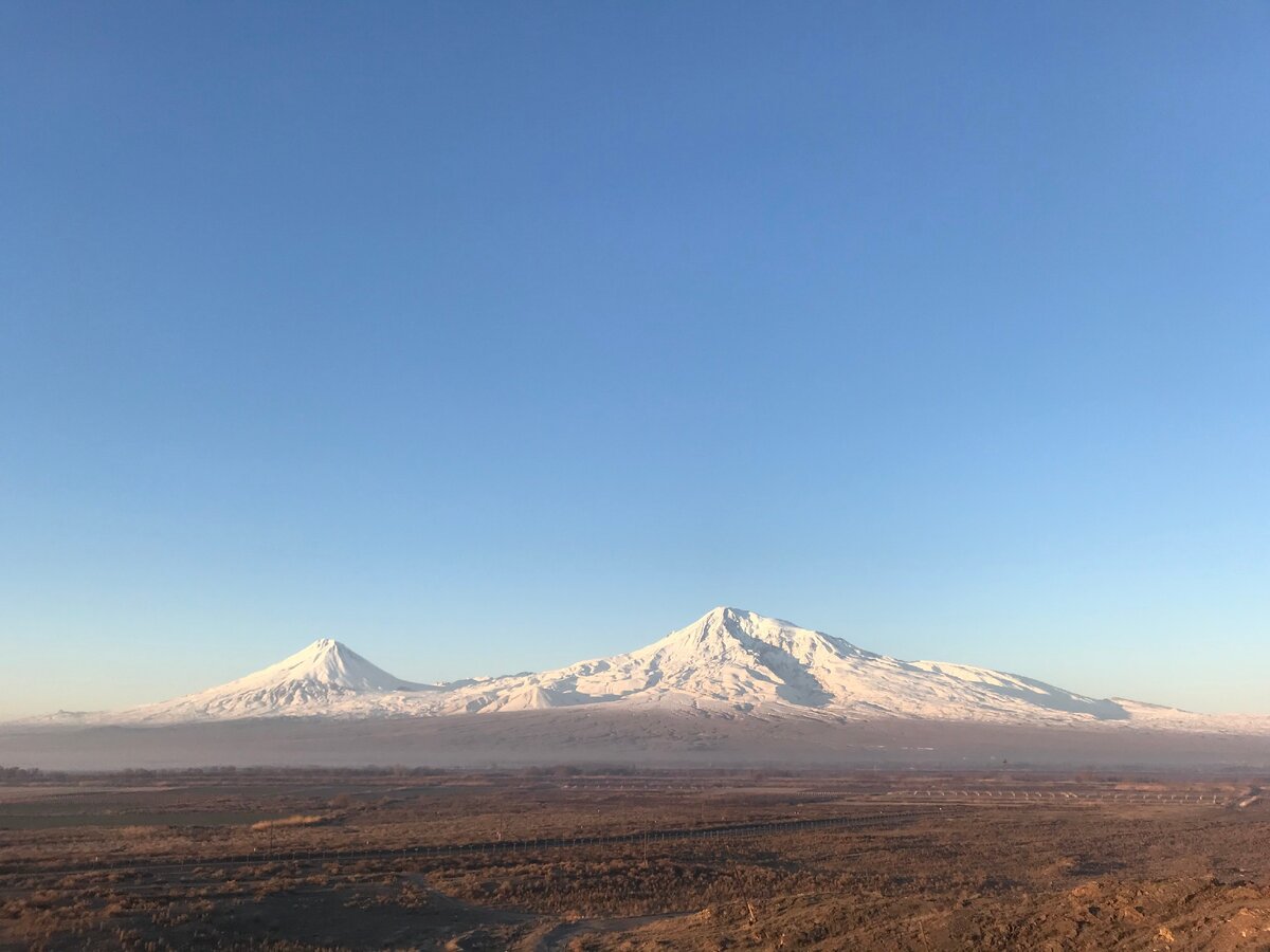 Арарат и Казбек