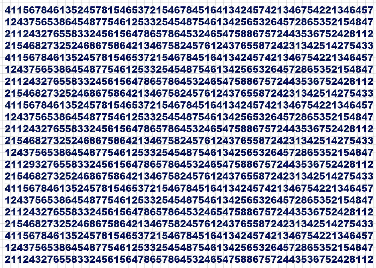 Чтобы посмотреть ответ прокрутите галерею 