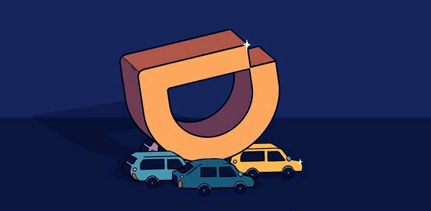 Didi приезжай к нам быстрее в Россию, мы тебя очень ждем