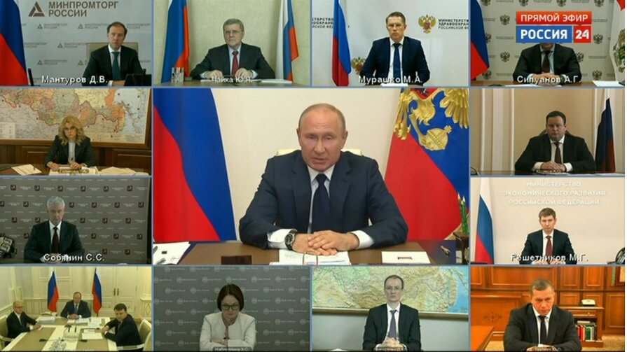 Прямая трансляция от 11 мая 2020г