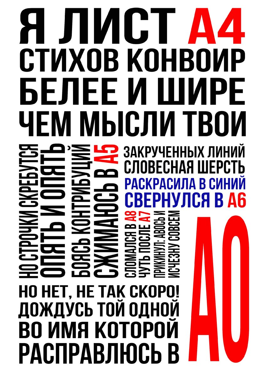 Джамиль Нилов