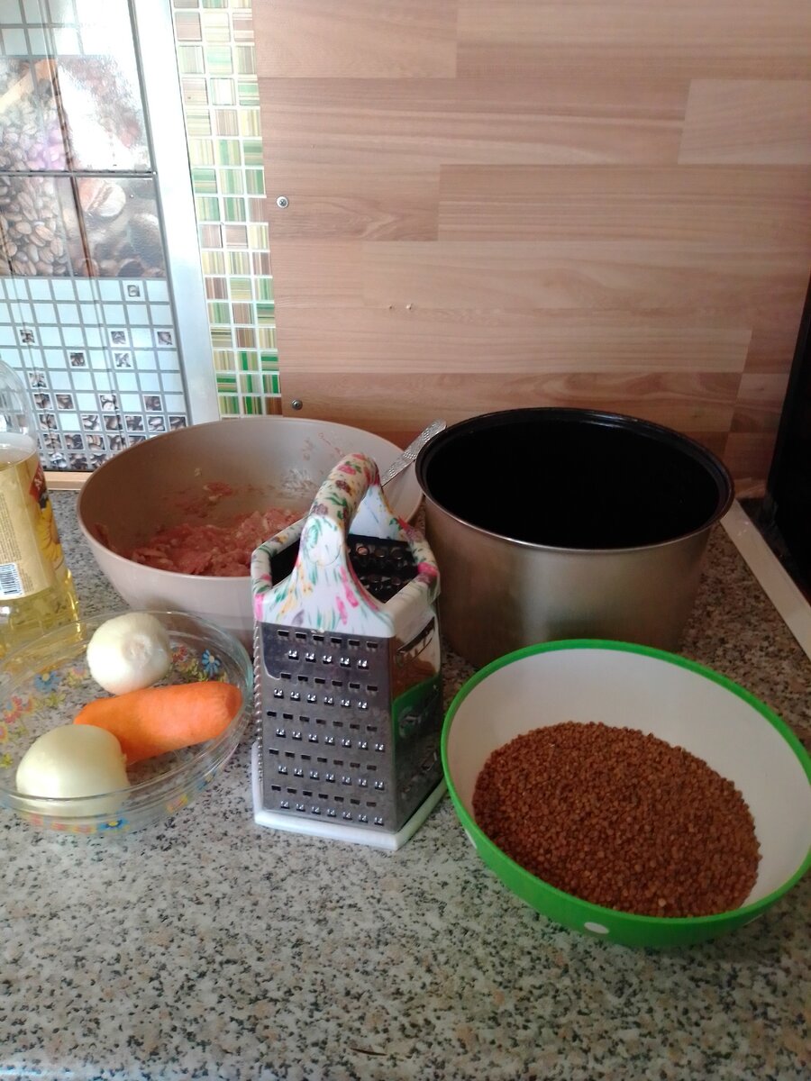 Ингредиенты .фото автора