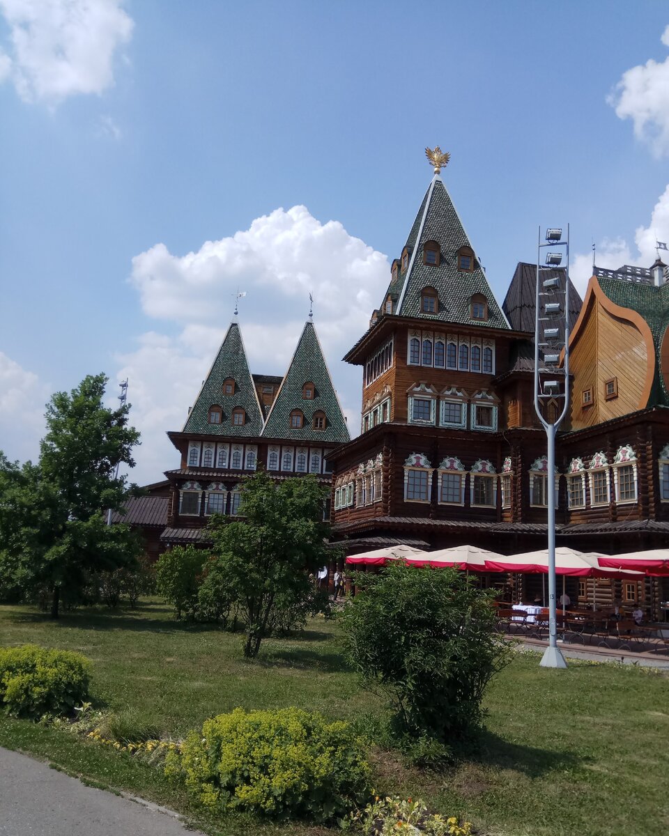 Фото автора