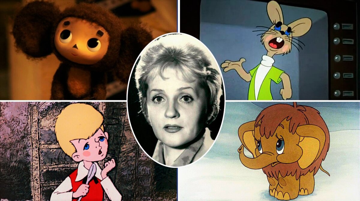 Клара михайловна румянова (1929-2004). Клара румянова пластинка. Антология детского шлягера. Клара румянова 1983. Клара румянова пластинка.