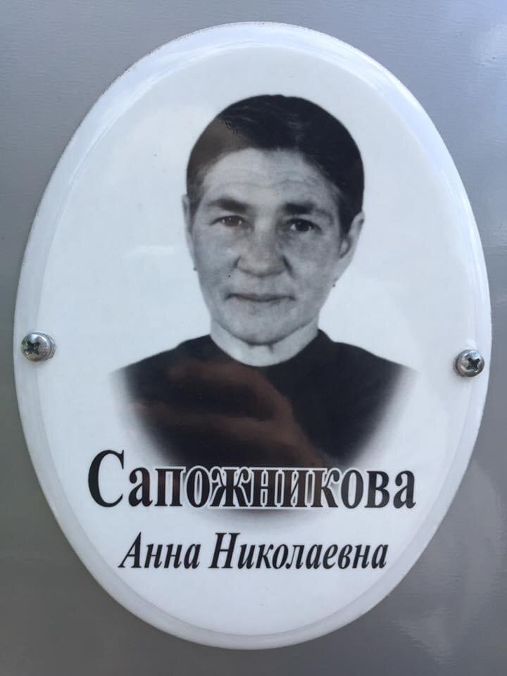 Все фото мои личные 