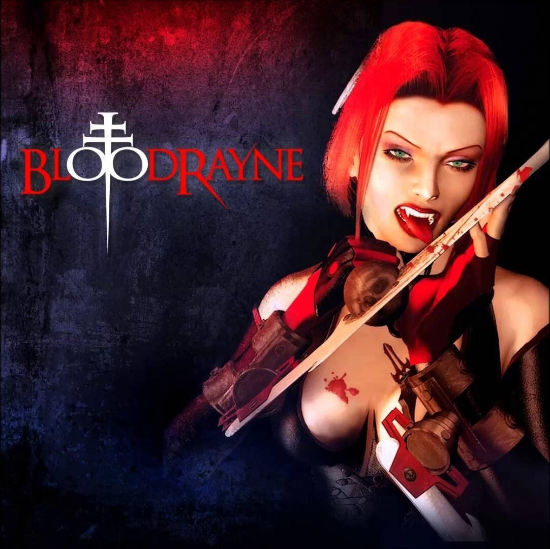 Вкуснятина