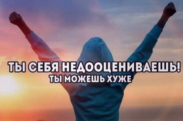 Картинка из свободных источников.