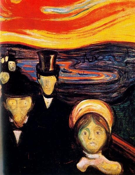 Тревога, 1894