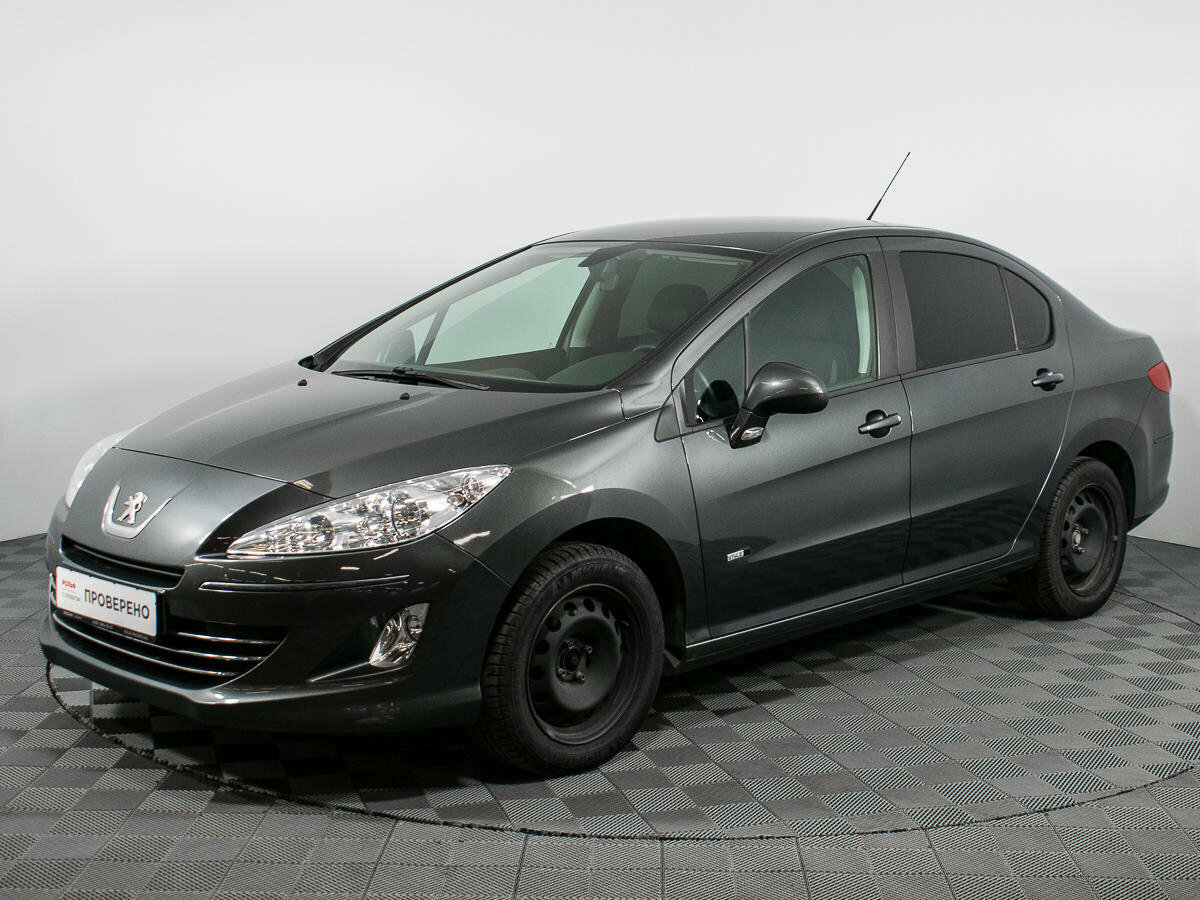 Фото с сервиса Яндекс картинки.