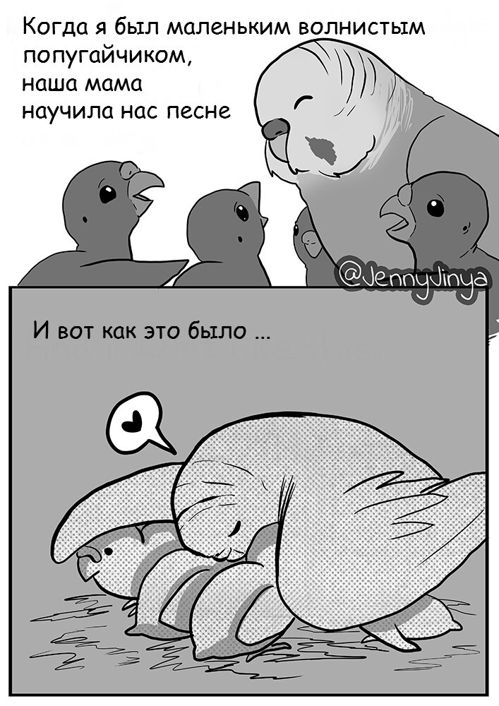 https://pikabu.ru/story/myi_v_otvete_7713181?utm_medium=social&utm_term=7713181&utm_source=vkmain&utm_campaign=photo&utm_content=comics