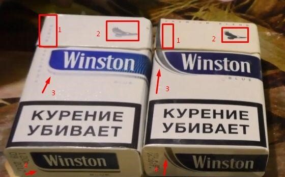 Подделка сигарет "Winston" находится слева. Справа - оригинал старого образца.
