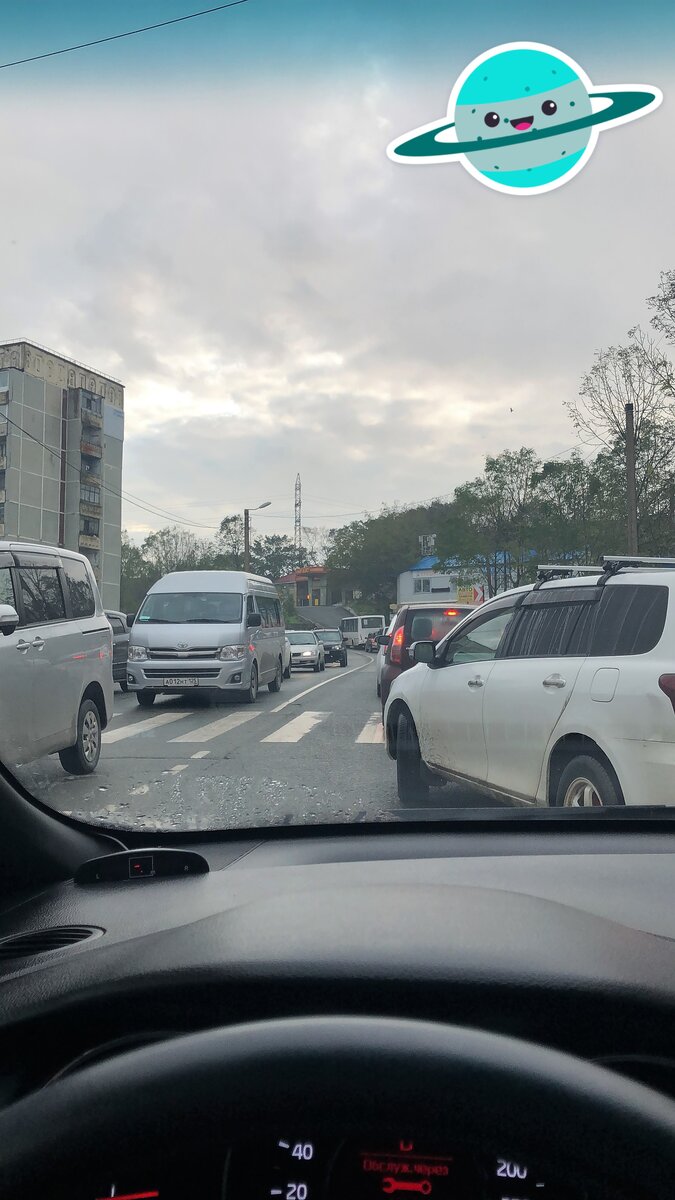 Пробка на Нейбута  г.Владивосток рабочее утро ....