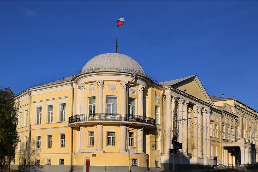 Рязанская областная Дума