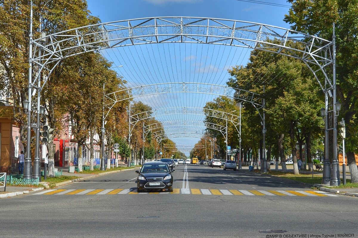 Приехал в Майкоп и остался доволен. Как живёт столица Адыгеи? Часть первая  | Непримиримый | Дзен