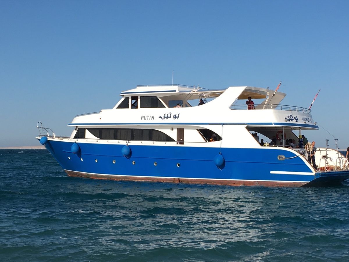 Мое личное фото.