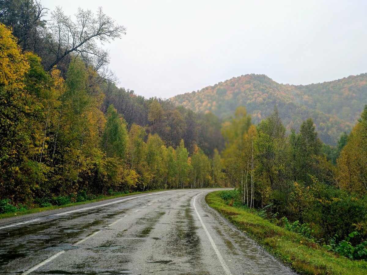 Башкирия банное