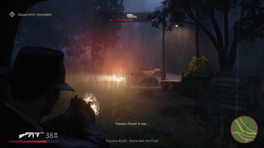 Перестрелки хоть и прибавили в зрелищности, но по духу остались почти такими же, как и раньше