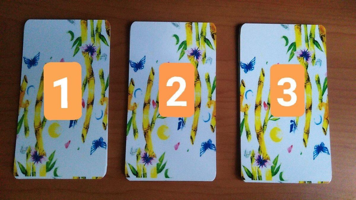 онлайн расклад "скучает ли он"