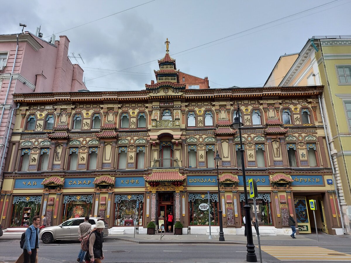 Дом семьи Перловых