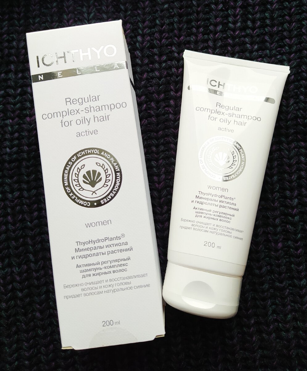 Шампунь ICHTHYONELLA Regular complex-shampoo for oily hair