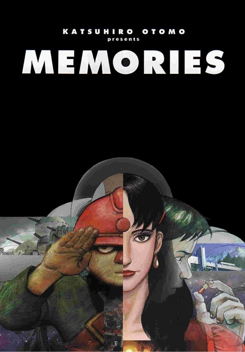 Обложка к этим проектам очень красивая и имеет много вариаций...