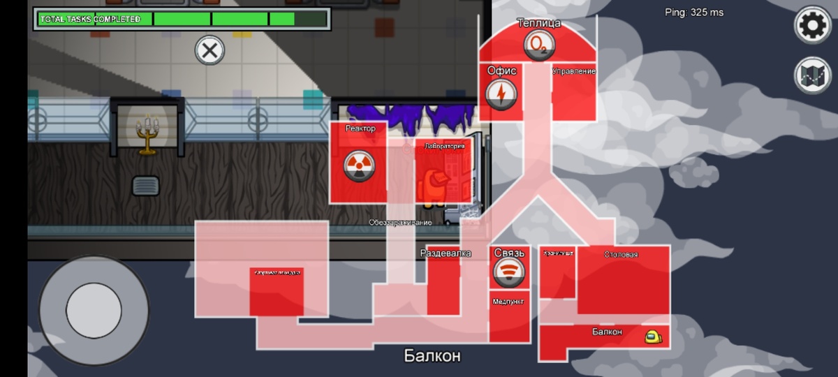 Карта саботажей (Mira HQ)