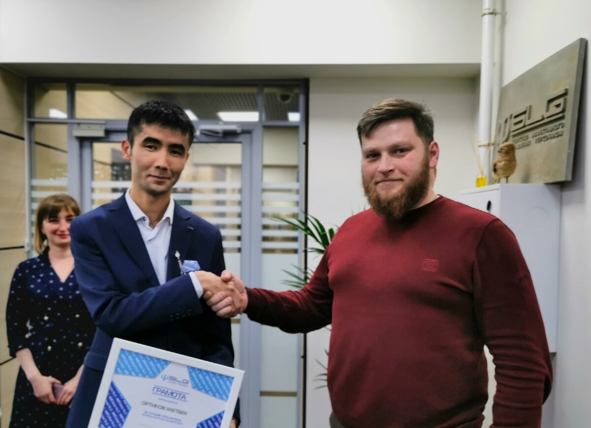 Спеwалисты SLG