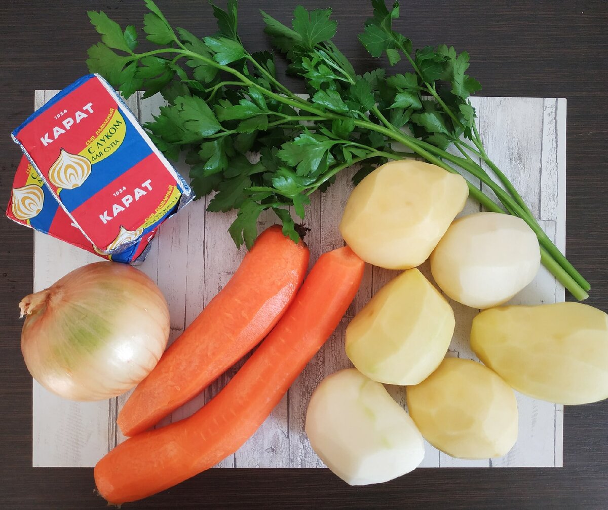 Ингредиенты для Сырного Супа