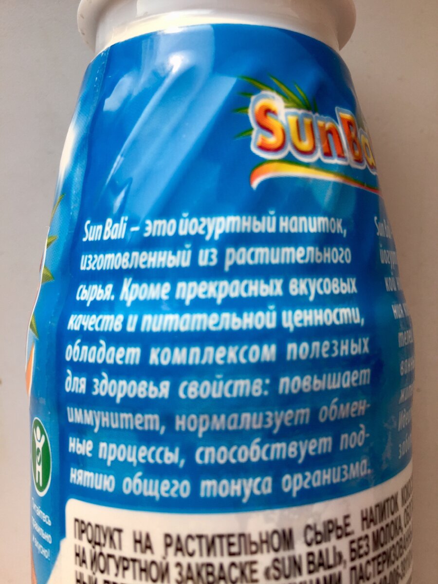 Описание к товару 