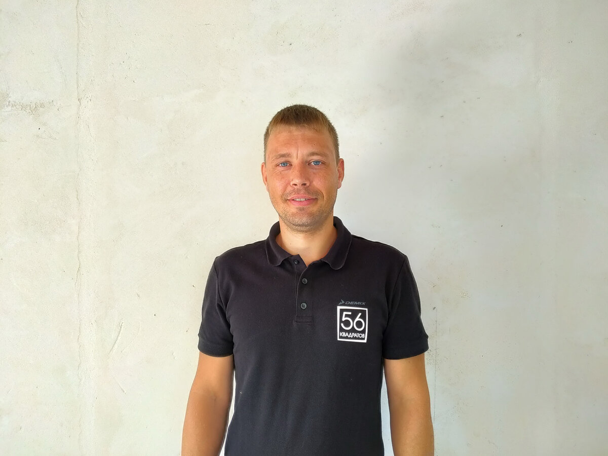 Добрый день, с вами Юра!