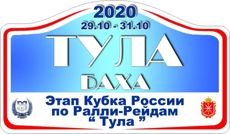 В Туле есть не только винтовки и пряники