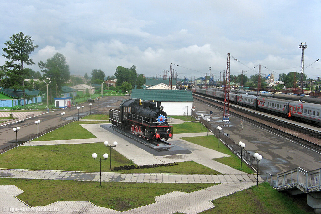 станция 52 км павелецкое.